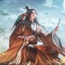 祢衡 profil fotoğrafı