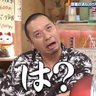 心のはけ口 的头像