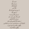 سالمه🌷 profil fotoğrafı