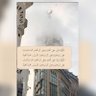Profilbild von أسامة أمين