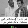 Фото профиля ابو حميد
