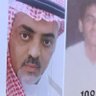 🕳️ابن جابر🕳️ 的头像