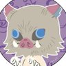 Profilbild von ばいころ