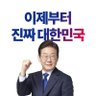 다불 的头像