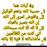 mohammed galeep's profile picture