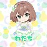 わだち、ん's profile picture