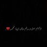 نـادر 𝓷's profile picture