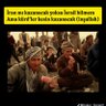 Фото профиля ferdi