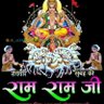 Profilbild von SRI RAM Rajesh KEVAL Vishwakarma