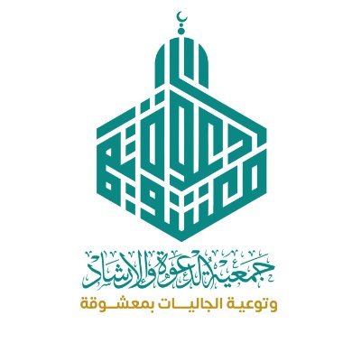 Mashoqahdawah's profile picture