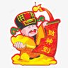 WEB3财神 的头像