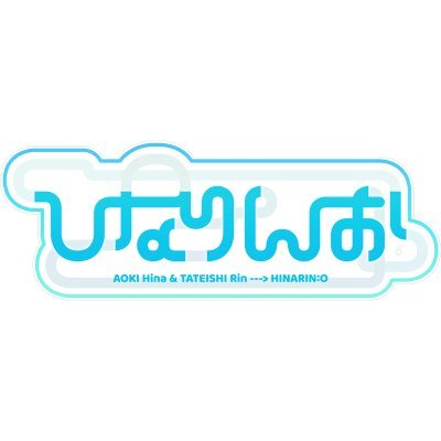 hinarin_o's profile picture
