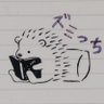 Фото профиля ズミっち