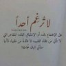 Profilbild von بوسلطان