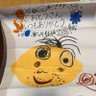 Фото профиля 去年に急に目覚めた国民
