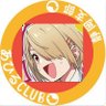 ハリマ𓅯 ⸒⸒あひるCLUB静岡支部𓅯 ⸒あひる観光大使⸒@ヘブバン民 的头像