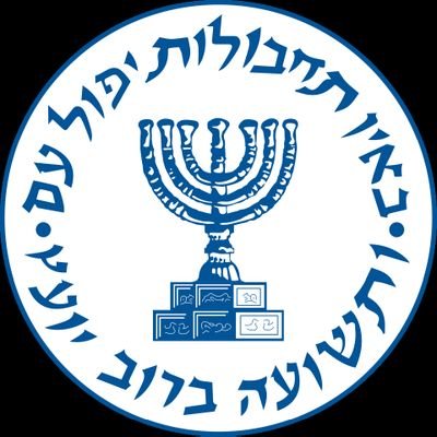 Mossad Farsi's profile picture