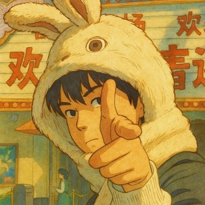 ♡小c. (•̀ᴗ•́)و ̑̑'s profile picture