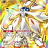 Фото профиля ろぜれむ