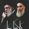 🇮🇶 الــــ،ــعـــ،ــوادي 🇮🇶's profile picture