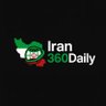 Iran360Daily profil fotoğrafı