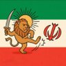Good Guy, PhD 🇮🇷🇺🇸's profile picture