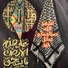 Фото профиля mohmadjordn
