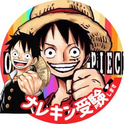 Eiichiro_Staff's profile picture