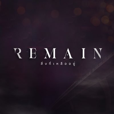 remaintheseries's profile picture