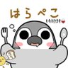 ぷるん 的头像