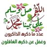 Profilbild von Ibrahim Mobarez