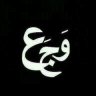 Aser Aseer 的头像
