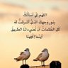 القناص السياحي profil fotoğrafı