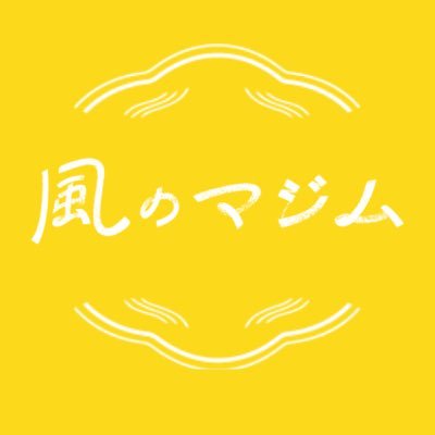 majimu_eiga's profile picture