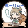 Profilbild von 志貴