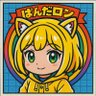 ぱんだろん's profile picture