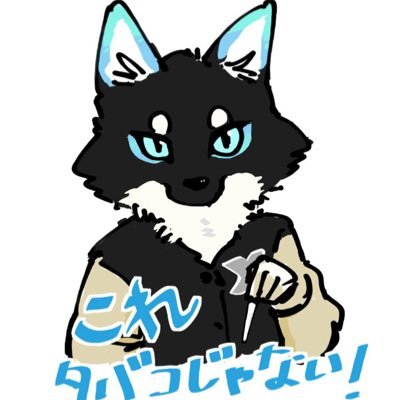 れいじー's profile picture