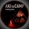 Фото профиля Akito_cc110_camp