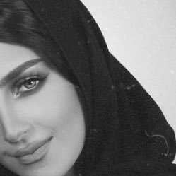 أمل الشمري ⚜️'s profile picture