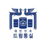 대한민국 드럼통실(A-WEB)🇰🇷🇺🇸🇯🇵 profil fotoğrafı