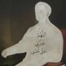 عايض 的头像