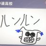 Фото профиля スケべハゲΩ