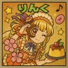 Rinku's profile picture