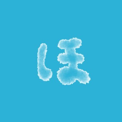 🍜's profile picture