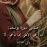Фото профиля Wardam Mohamed