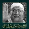 يماني خااااام🇾🇪's profile picture