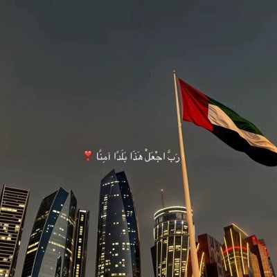 3wshAE's profile picture
