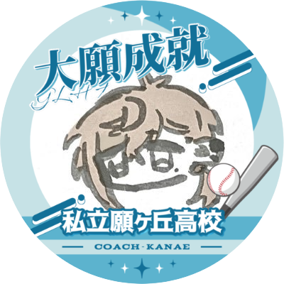 けまり's profile picture