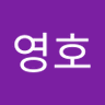 이영호 的头像