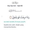 Abu Hanan 的头像